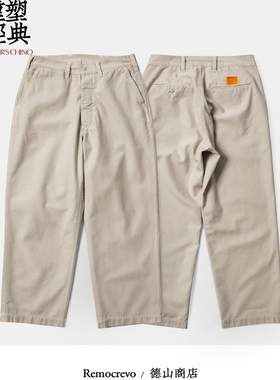 REMOCREVO  Painter's Chino 卡其裤 OC25PT1940S