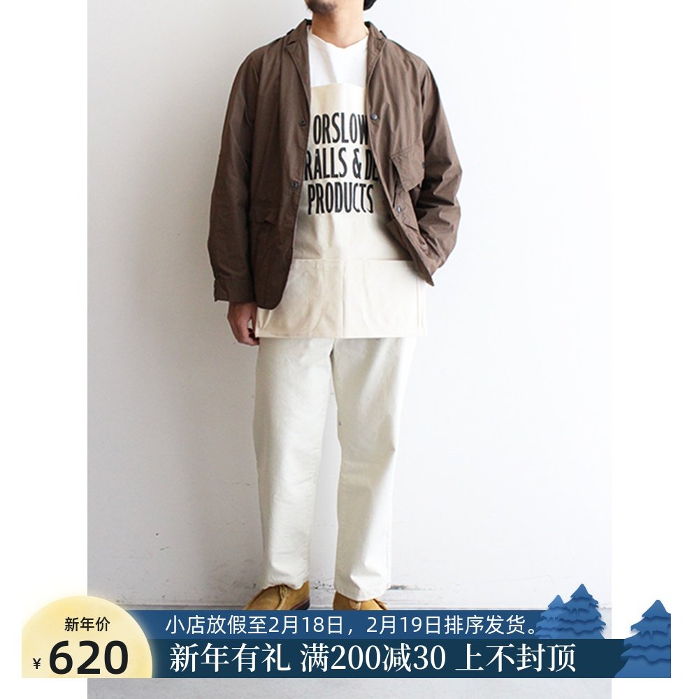 orSlow 金太郎围裙 原创轻量帆布/原色丹宁 中性款工作围兜 03030