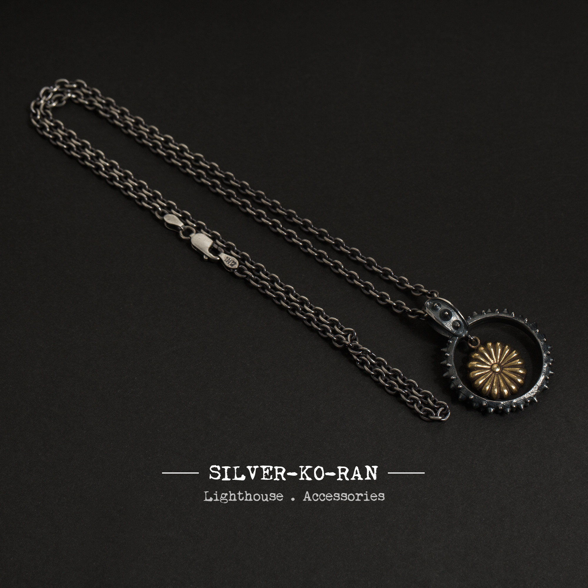 日本光岚 龙头银饰 环形冰雹菊纹吊坠 古技法霰槌目 烟熏黑 P-350