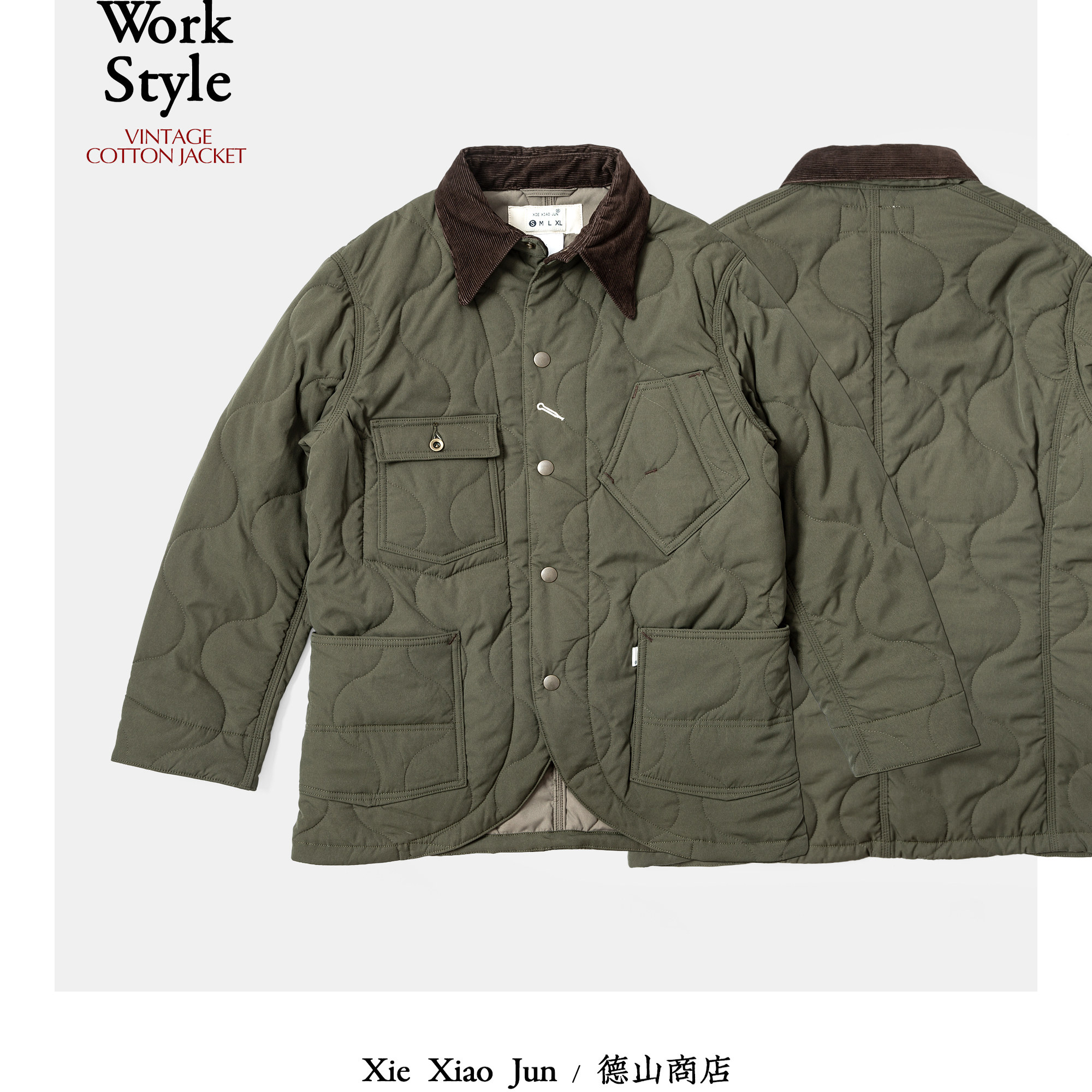 XIEXIAOJUN 30年代尖领圆摆绗缝棉服 复古修身工作夹克男 X19-42C