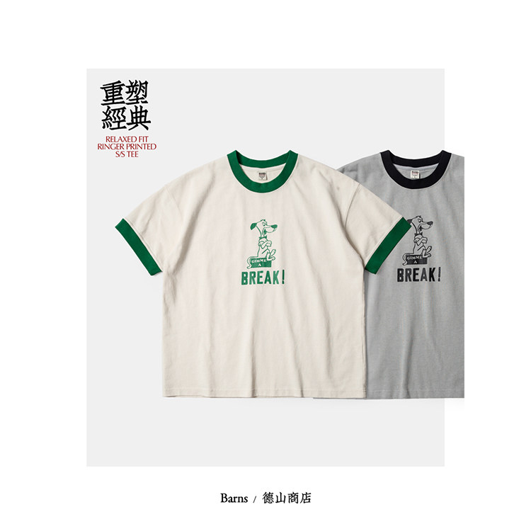 BARNS 70年代西海岸风格 Ringer Tee 阿美咔叽重磅纯棉宽松T恤男图片