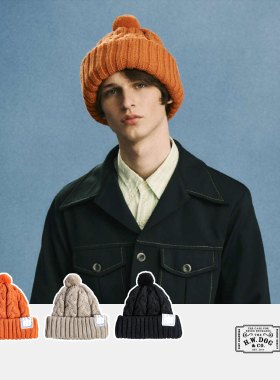 治愈系保暖神器HWDOG经典绞花针织帽 蓬松垂感毛球廓形 柔软不扎