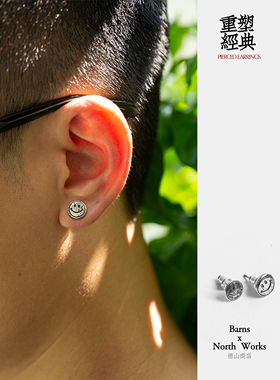 BARNS x NORTHWORKS 联合限定 男女款 经典Smiley笑脸耳钉 情侣款