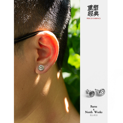 BARNS x NORTHWORKS 联合限定 男女款 经典Smiley笑脸耳钉 情侣款