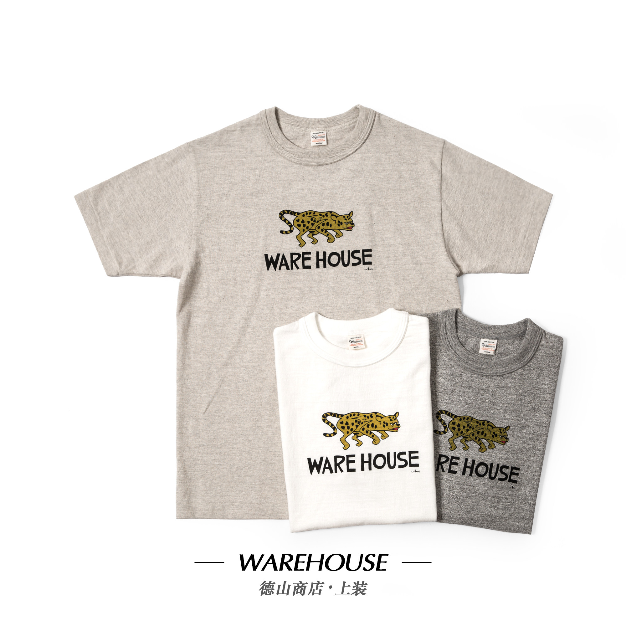 Warehouse x Yusuke Hanai 花井雄介捷豹印花限定筒织纯棉T恤