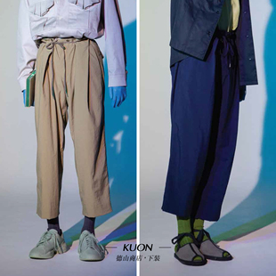一裤两款 KUON 新主力 清爽宽松锥形褶裥裤装 宽松型95分裤 2
