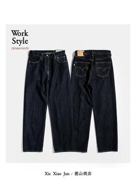 XIEXIAOJUN 左撇子牛仔裤 高腰宽松直筒 16oz原色牛仔裤 X20-13E