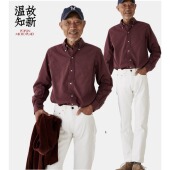 Far East Manufacturing 林芳亨监修 有机棉府绸衬衫 高密度微格纹