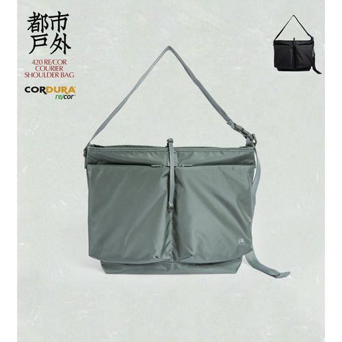 FCE 专研制包 经典头盔包轻量化提炼 都市日常斜挎包 RobicAir