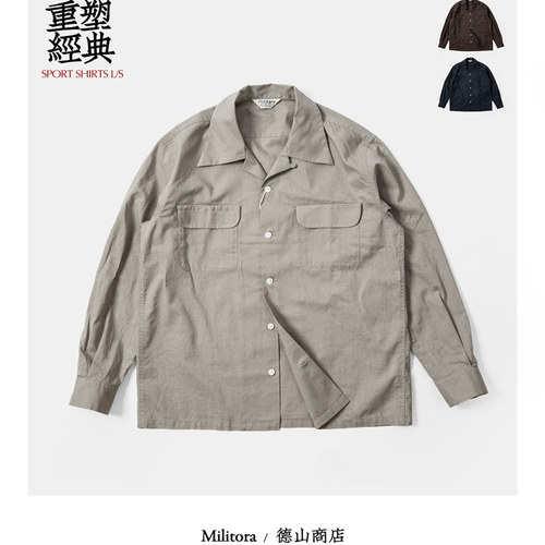 Militora220度假老钱风透气棉麻复古长袖古巴领衬衫宽松休闲衬衣