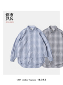 即是衬衫 CS05 2301 也是背包COMFY原创设计层叠收纳长袖 宽舒衬衫