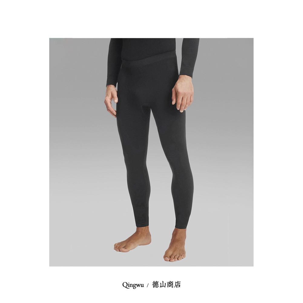 轻屋 可机洗100%羊毛 Tech Wool 男滑雪速干保暖户外打底裤跑步