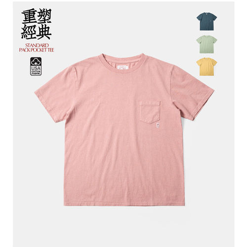 Riding High 绣花章点睛招牌口袋短袖TEE 古董织机干爽美棉 0103