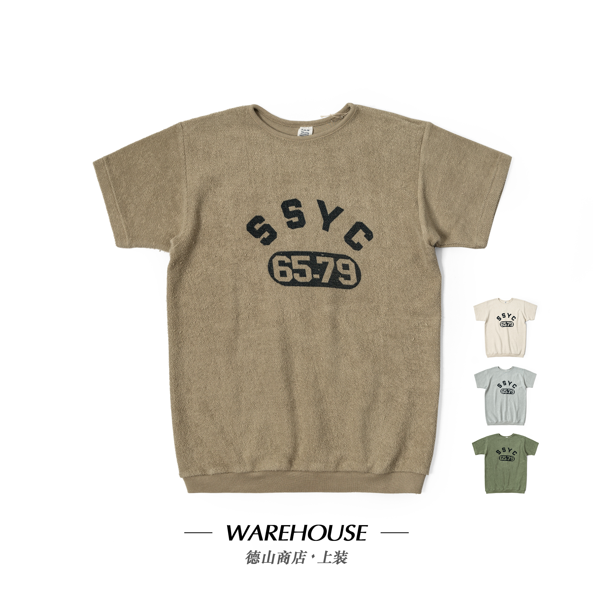Warehouse 美式字母筒织卫衣 和歌山古早面料男女针织运动衫