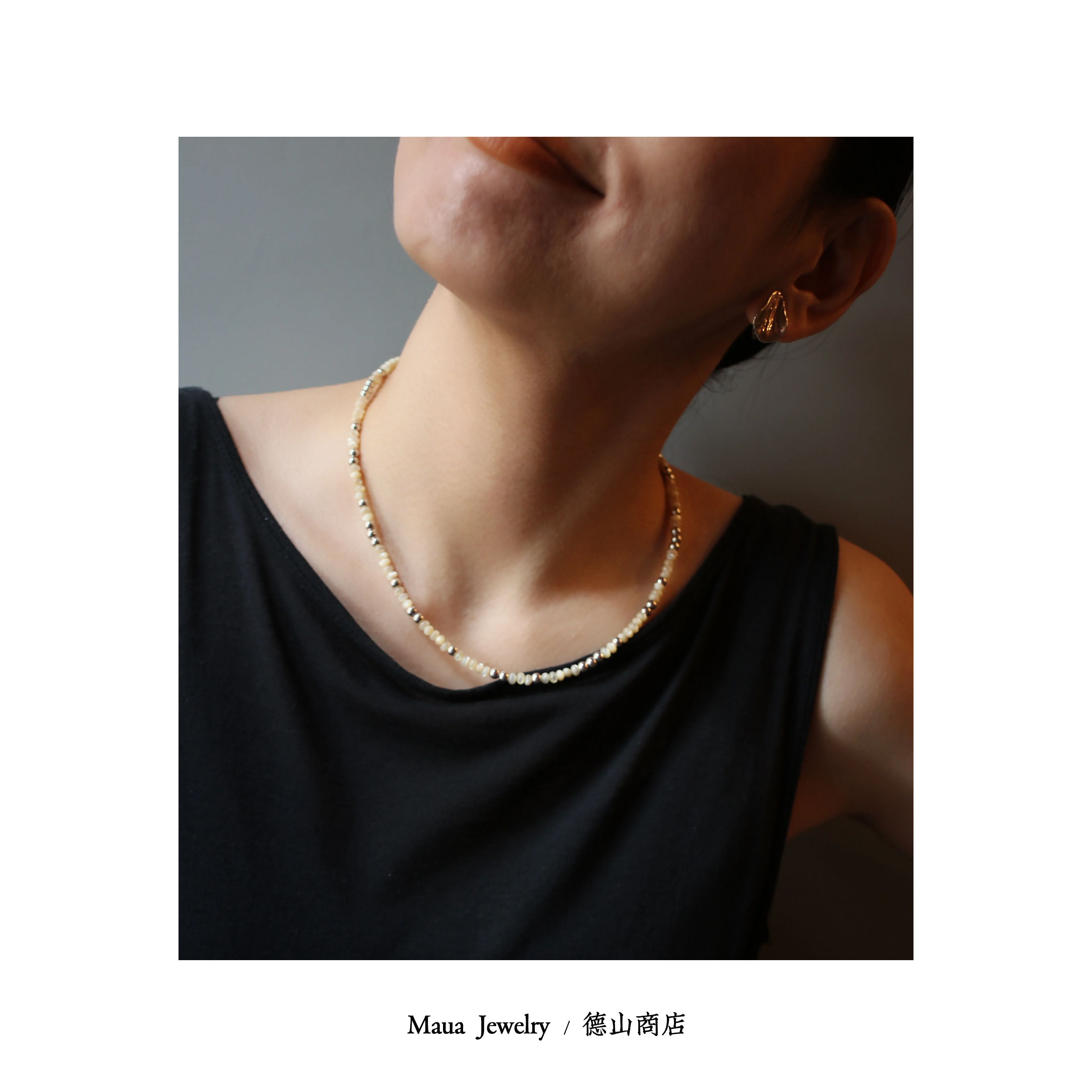 MAUA JEWELRY 灵气银饰 母贝银珠锁骨链 简约叠搭短款项链 赠礼