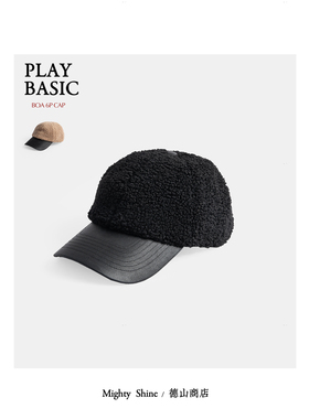 Mighty Shine 专注制帽季节限定 羊羔绒帽轻质温暖棒球帽 1233013