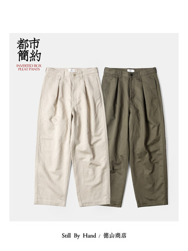 大人风定番宽裤宽松凉爽棉麻
