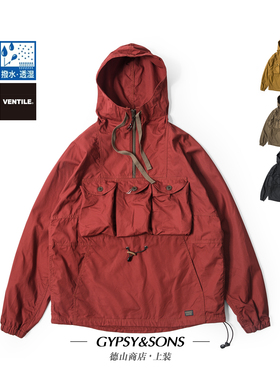 GYPSY 人气定番宽松连帽套头衫 Ventile青年多口袋夹克 GS2129924