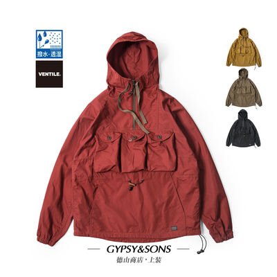 春夏宽松Ventile连帽套头衫青年