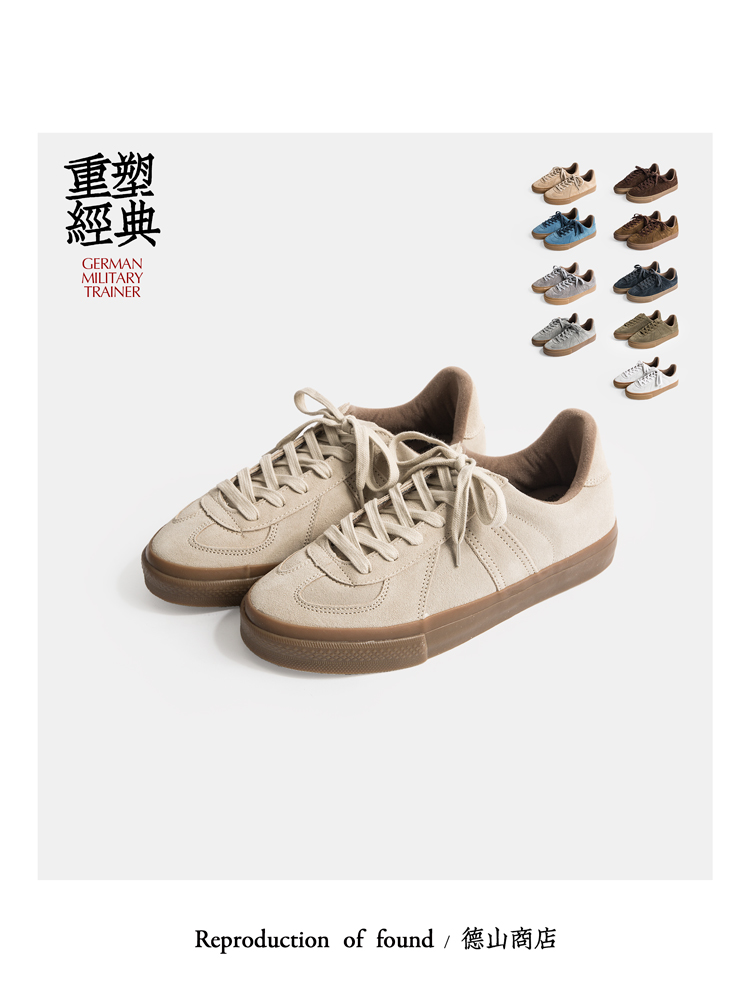 ROF德训版本街头滑板鞋防滑