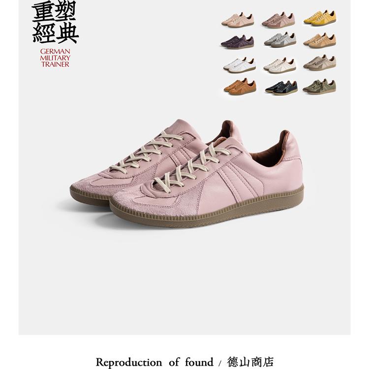 25新款 正统复古ROF德训鞋男女运动休闲鞋 REPRODUCTION OF FOUND