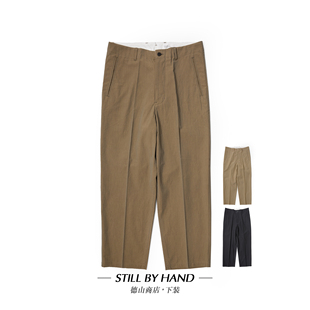 STILL BY HAND 品质下装大人风宽松型经典嘎巴甸面料休闲长裤