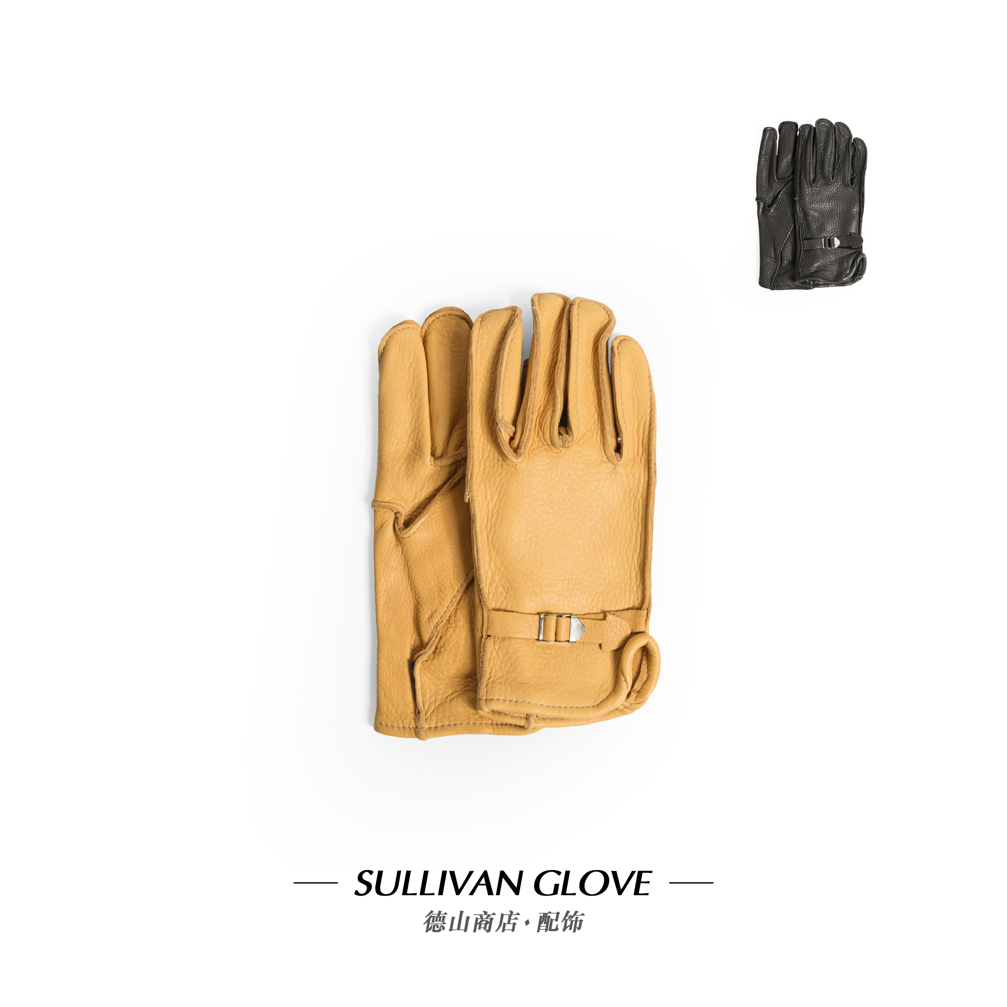 Sullivan glove 80年手套制作商 外缝工艺 鹿皮 经典手套 SG21003