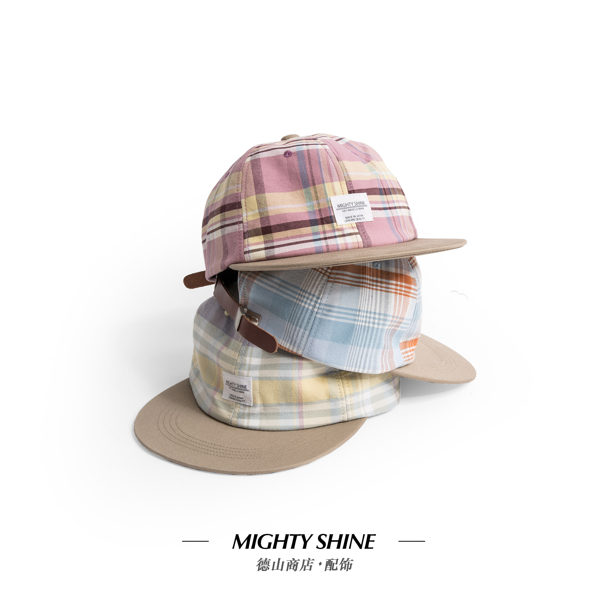 mighty shine 四季百搭check flats格纹六片帽 经典90年代棒球帽
