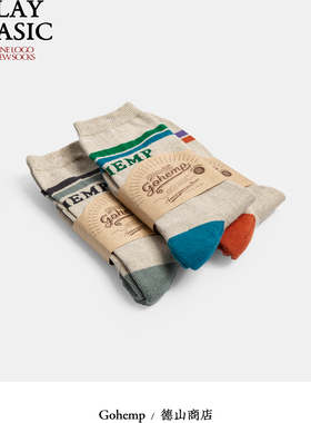 GOHEMP汉麻主题可持续袜款 古董机制工艺 麻棉混纺 透气吸湿耐穿