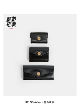 HK workshop 美国horween进口牛皮手作 财布钱包卡包男女手拿包