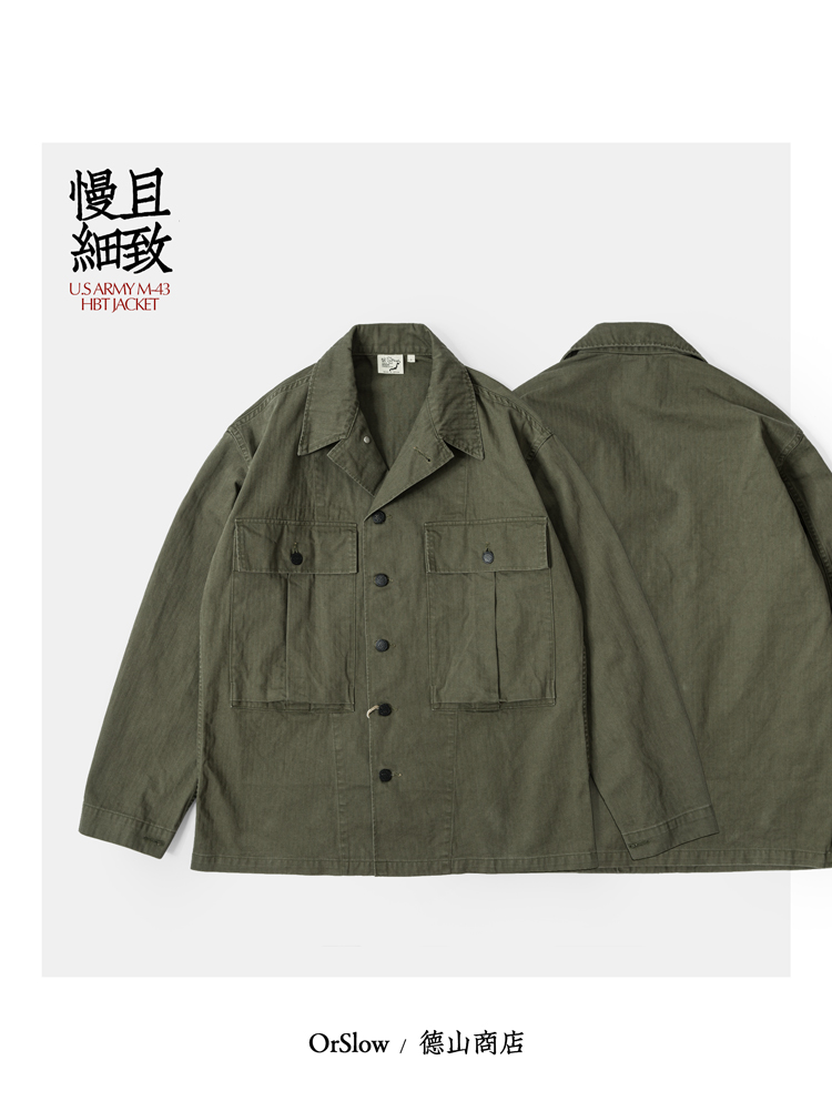 日制 orSlow M43HBTJACKET13星永恒经典复古旧化宽舒夹克 01-6046 男装 夹克 原图主图