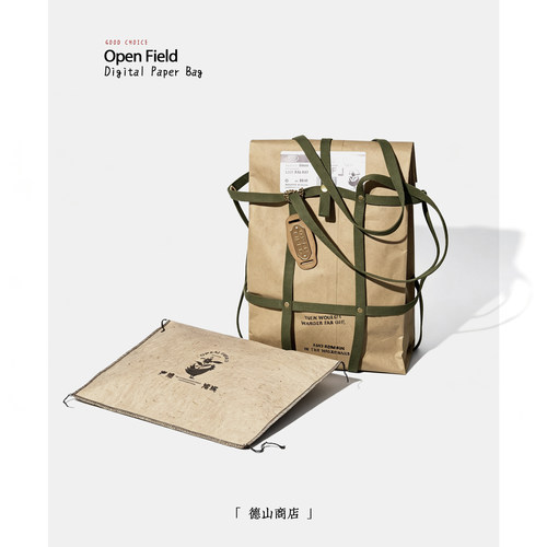旷野OpenField绝版相纸袋原创单肩包 手提军织带改造小众收纳包