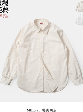 Militora215提花美式复古咔叽绅装长袖大尖领秋冬时尚衬衫