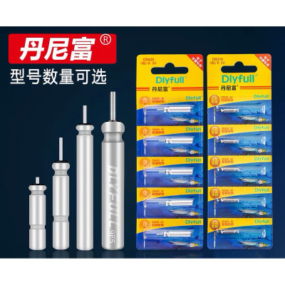 丹尼富电子漂电池cr425
