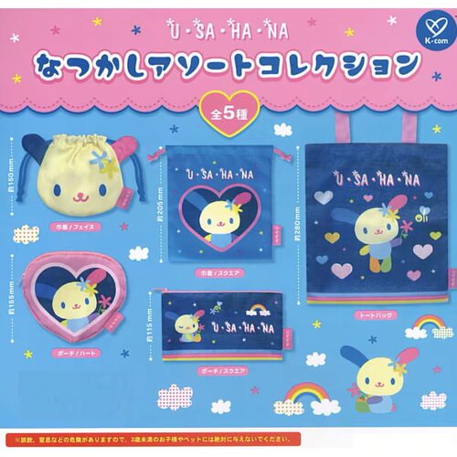 日本K-COM三丽鸥花小兔扭蛋