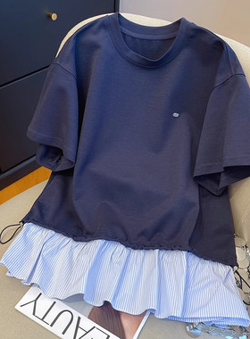胖妹妹200斤大码设计感抽绳拼接条纹屁帘裙摆短袖上衣女夏遮肉T恤
