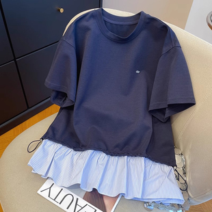 胖妹妹200斤大码设计感抽绳拼接条纹屁帘裙摆短袖上衣女夏遮肉T恤