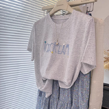 胖妹妹200斤大码独特字母立体装饰凉感雪花棉短袖女夏宽松T恤上衣