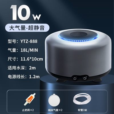 小型增氧泵鱼缸氧气泵打氧机充氧机新家用客厅超静音大功率品养鱼