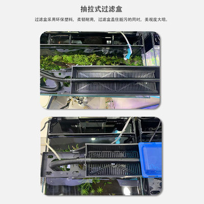 可拉伸鱼缸过滤器三合一顶部过滤水族箱潜水泵上滤过滤盒增氧设备