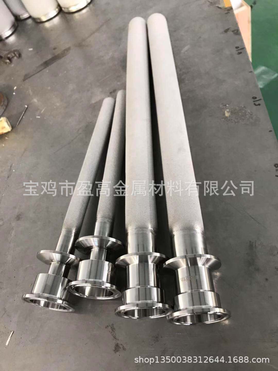 蒙乃尔多晶硅过滤高温膜管金属滤芯