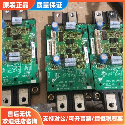 议价cm400dx1-24a、etc710340、ypct315