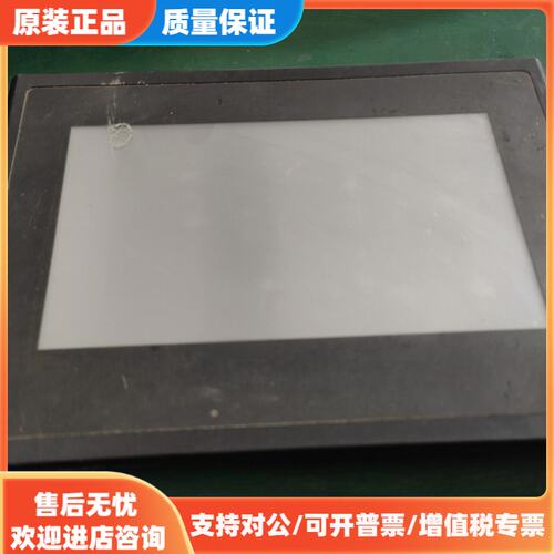 议价迪文DMG10600T070 15WTRZ01