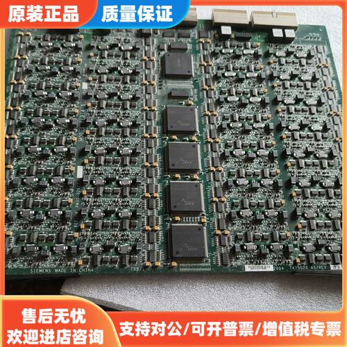 议价西门子SC2000/TR板PM30-32627/747502