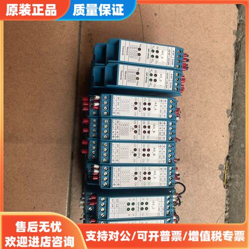 议价瑞士 INDEL AG模块 IMP-8PIN 2个