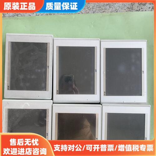 议价拆机LG/LS触摸屏XP50-TTA/DC，成色漂亮，功能包