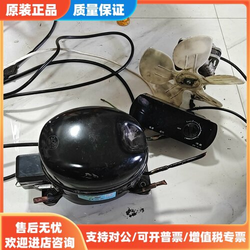 议价霓虹冰箱压缩机 QD65H 自己家冷藏工作台拆的一套，压缩机