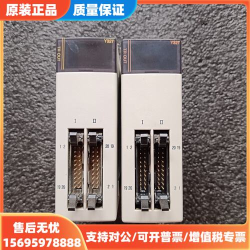 议价原装拆机 RS OEMax 三星 NX70-Y32T 实物拍