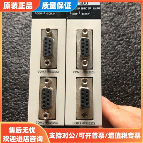 议价FP2-SDU，AFP2460，原装拆机松下PLC模块，实物