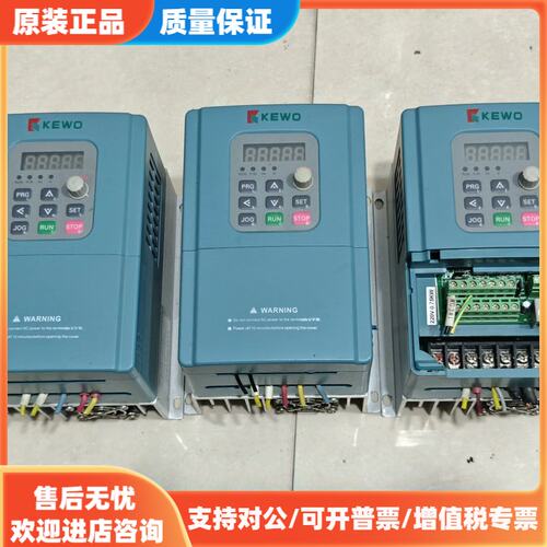 议价科沃变频器AD100-2S0.75GB